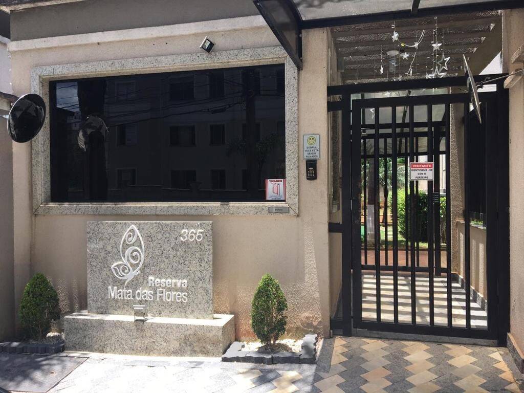 Apartamento, 2 quartos, 47 m² - Foto 1