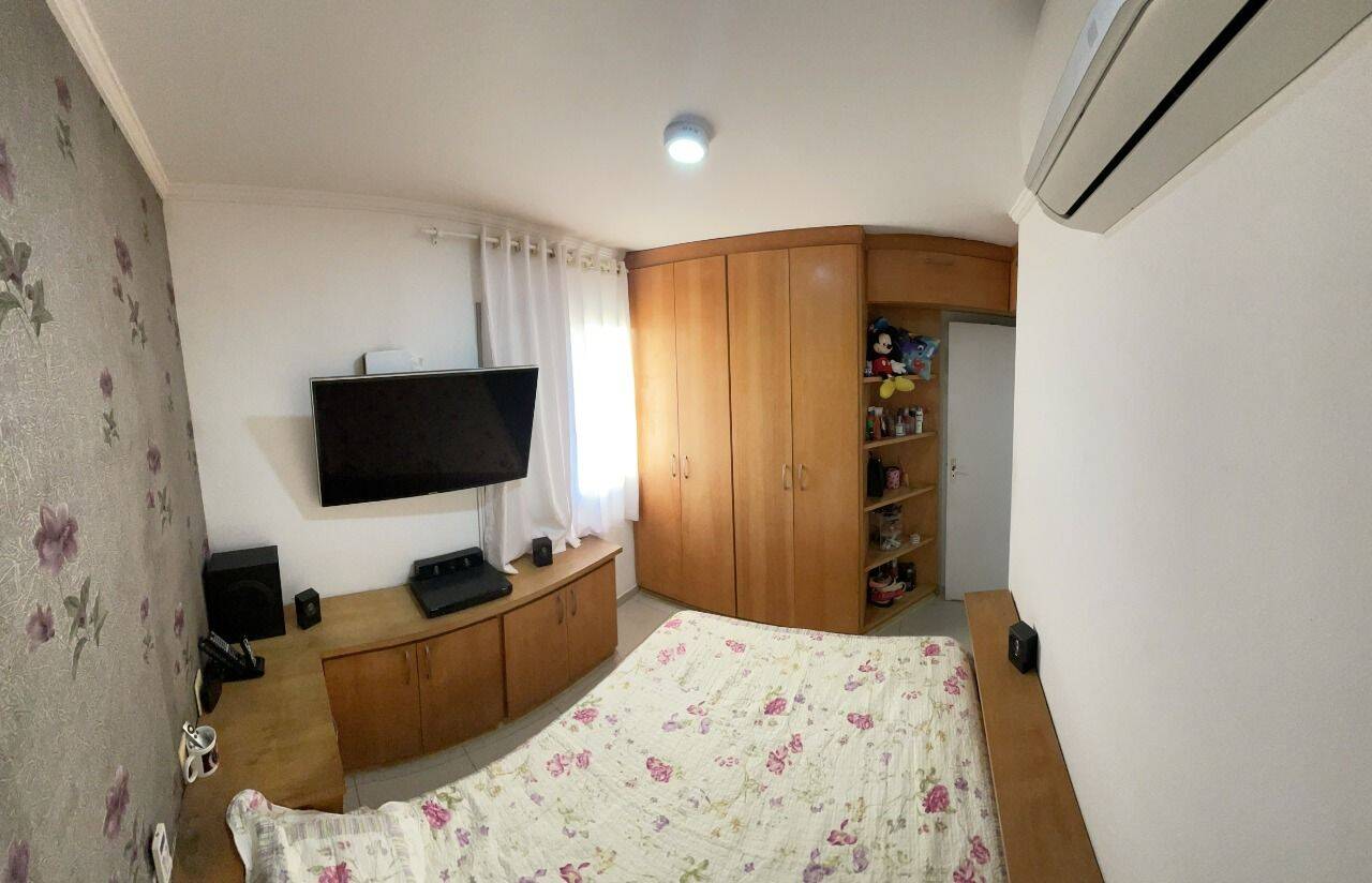 Apartamento, 2 quartos, 50 m² - Foto 24