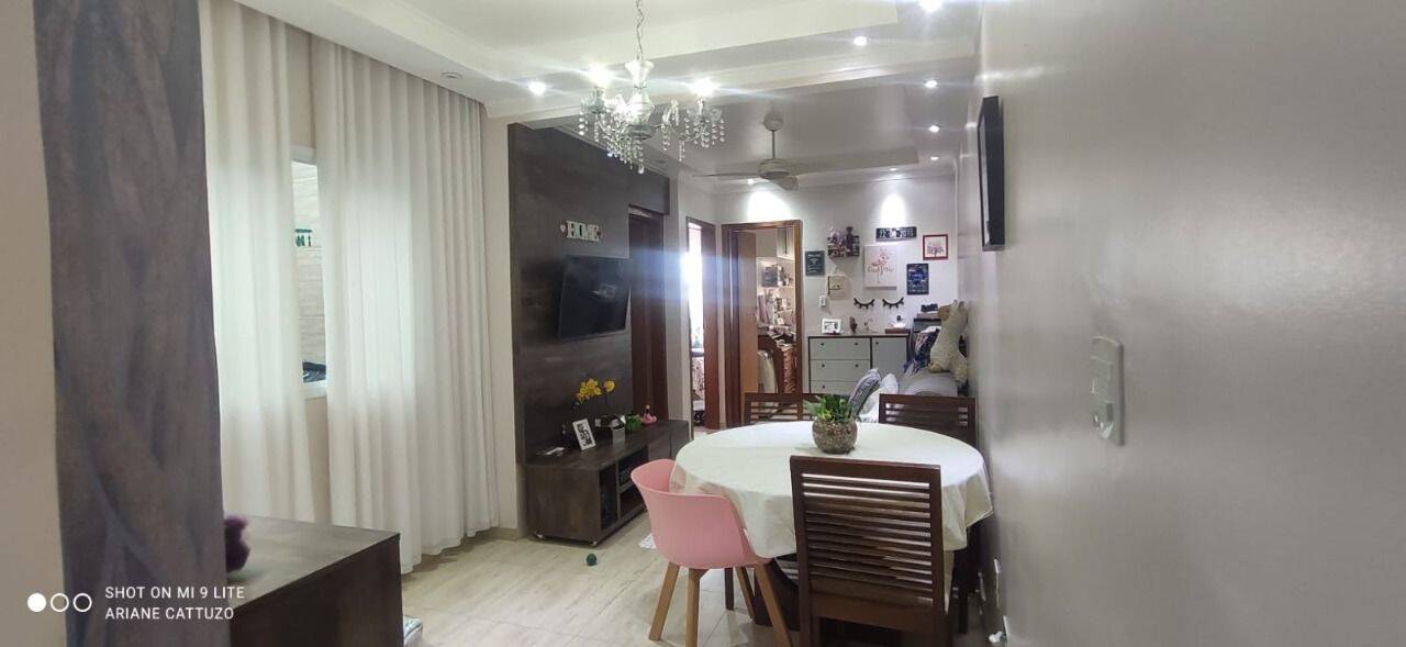 Apartamento, 2 quartos, 67 m² - Foto 1
