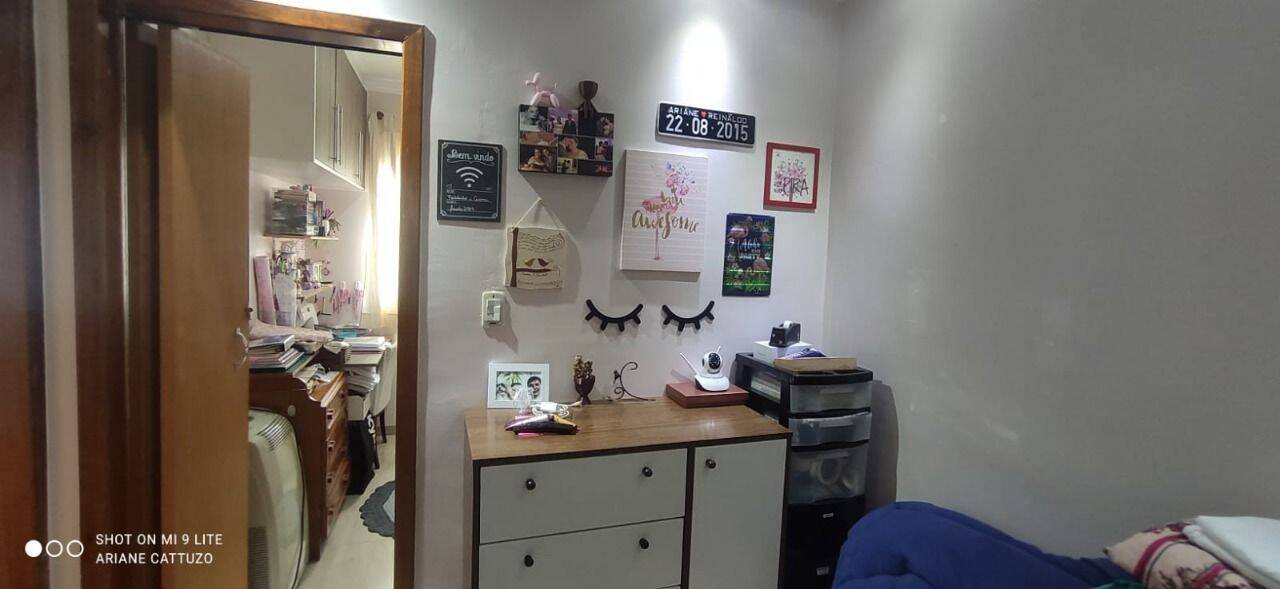 Apartamento, 2 quartos, 67 m² - Foto 5