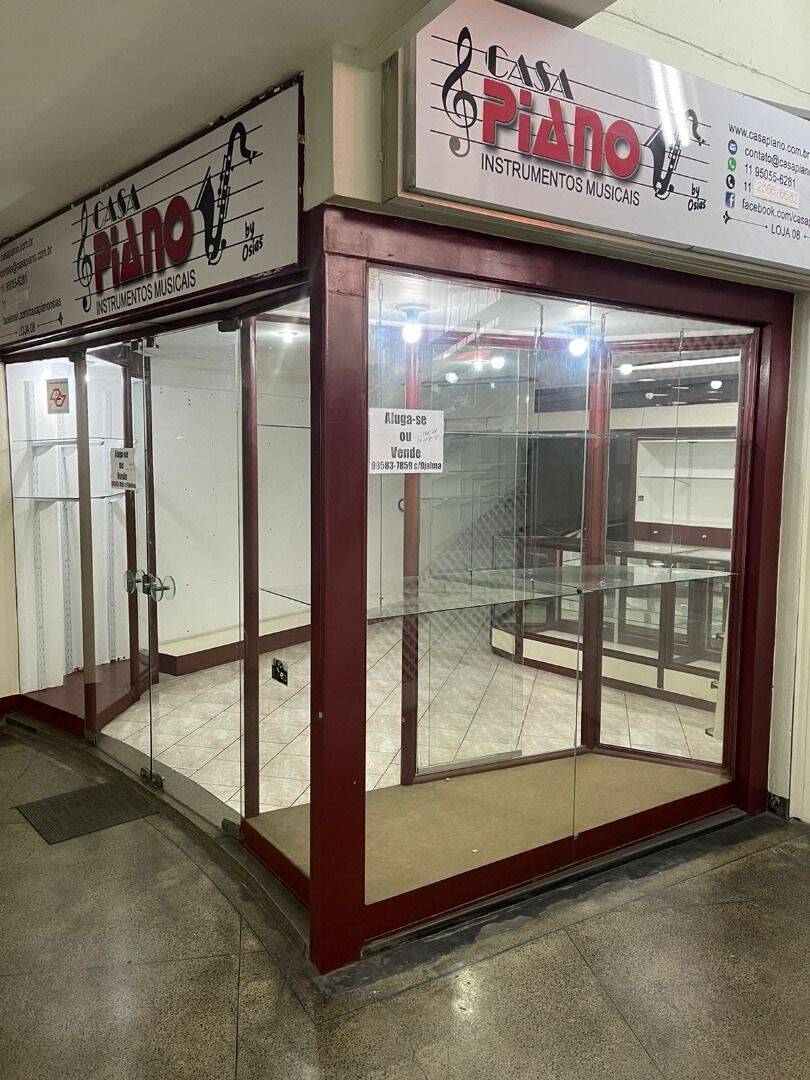 Sala-Conjunto, 59 m² - Foto 7