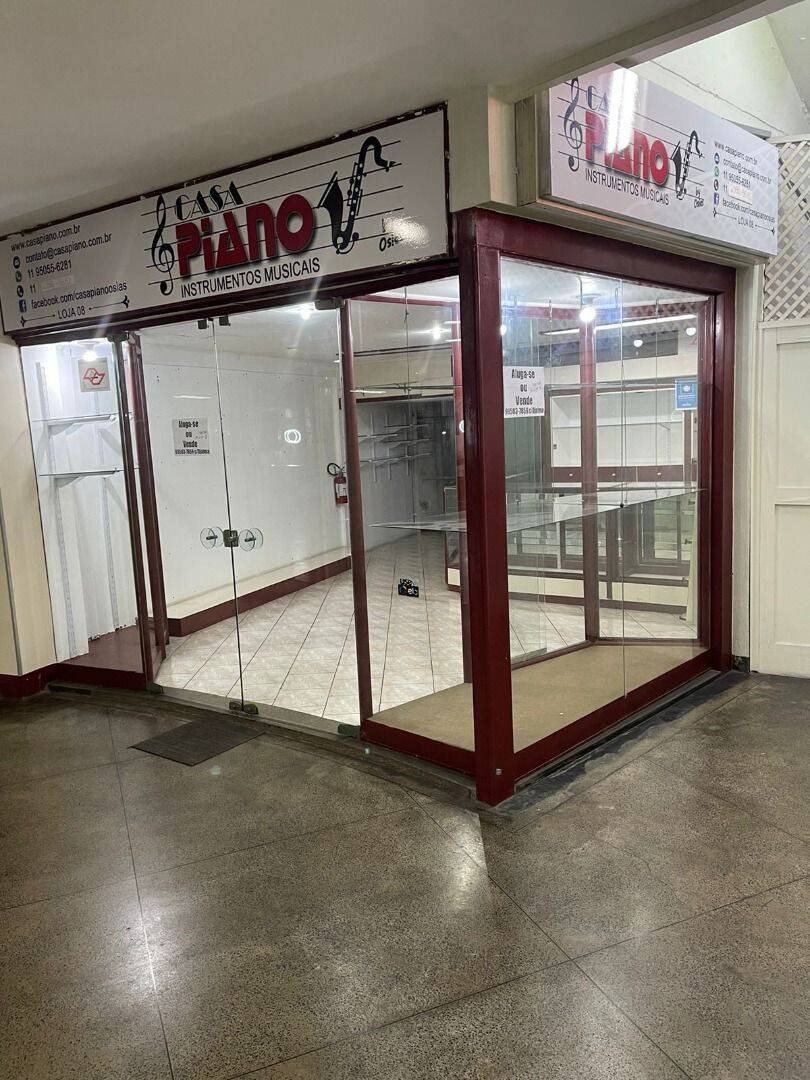 Sala-Conjunto, 59 m² - Foto 8