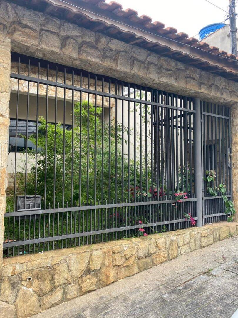 Casa, 3 quartos, 240 m² - Foto 4