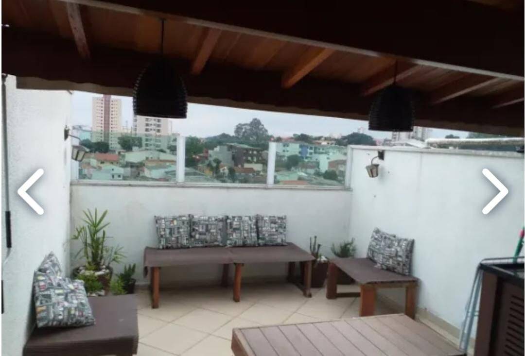 Cobertura, 2 quartos, 105 m² - Foto 22