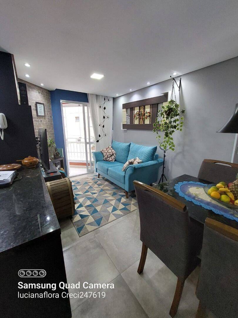 Apartamento, 2 quartos, 46 m² - Foto 2