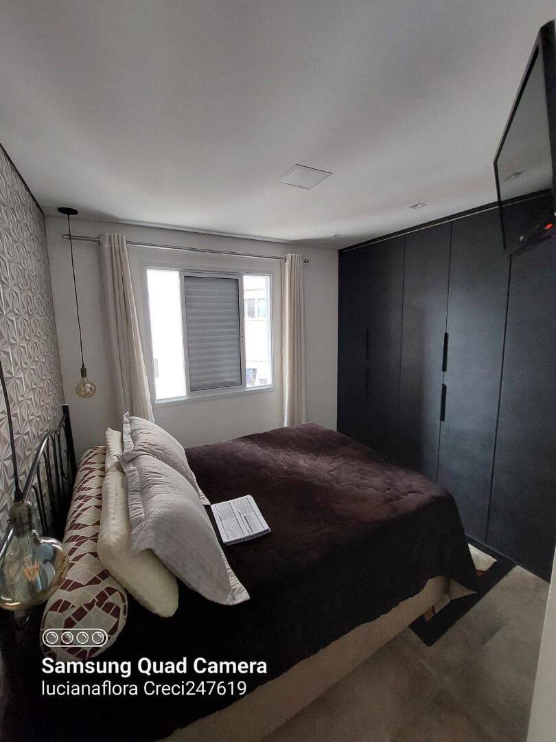 Apartamento, 2 quartos, 46 m² - Foto 15