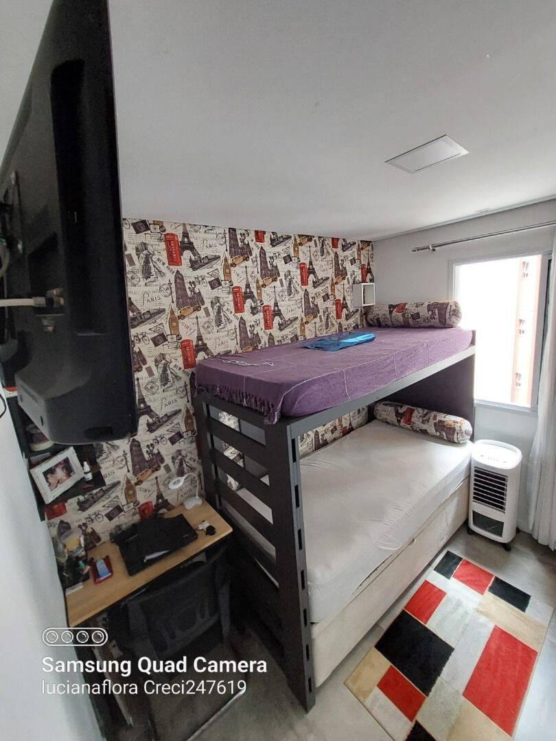 Apartamento, 2 quartos, 46 m² - Foto 17