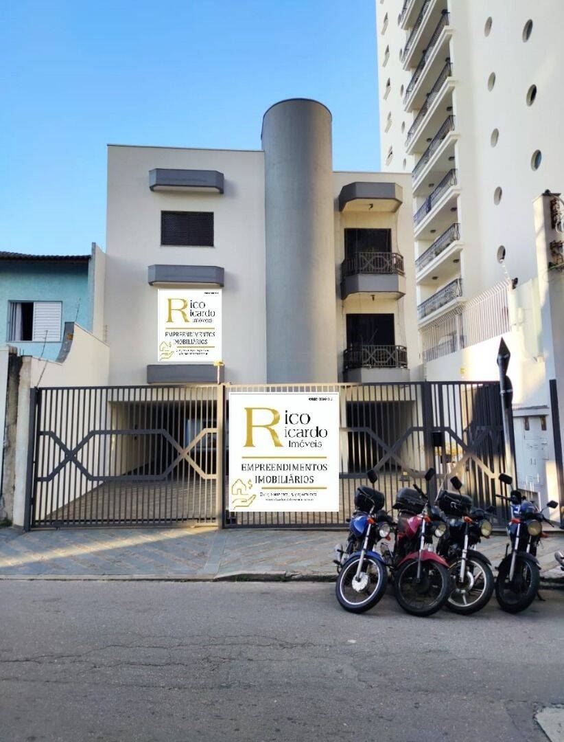 Apartamento, 3 quartos, 112 m² - Foto 1