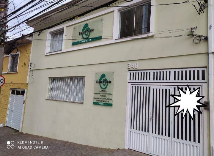 Sobrado, 177 m² - Foto 1