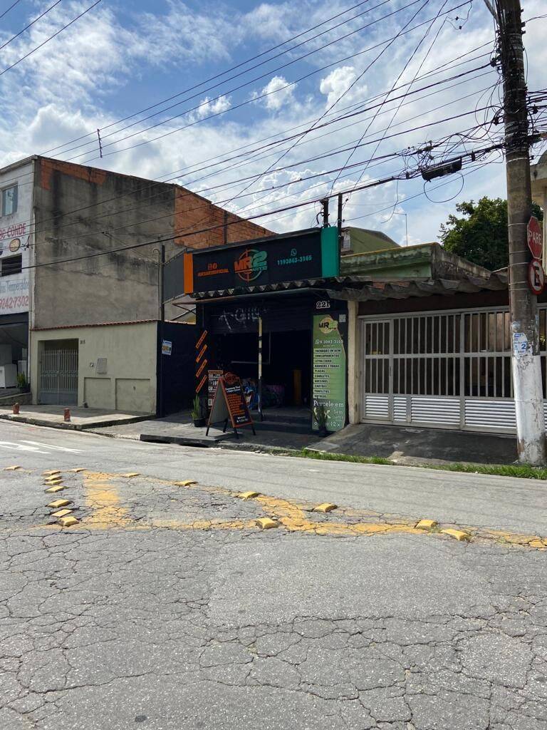 Terreno, 280 m² - Foto 2