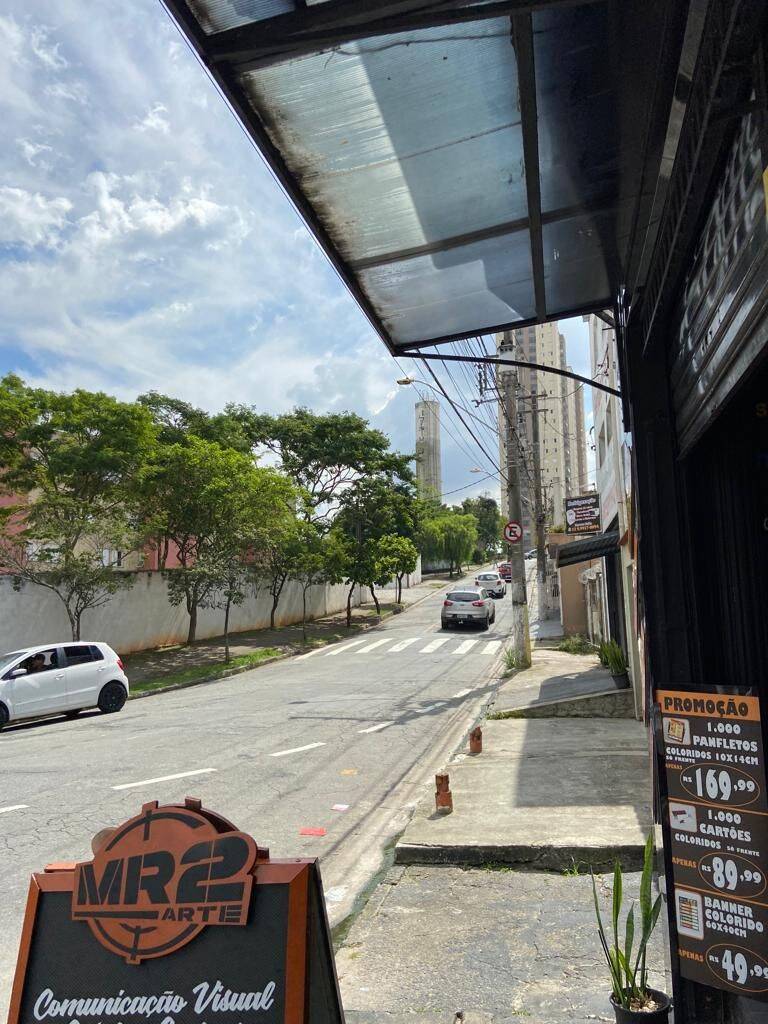 Terreno, 280 m² - Foto 4