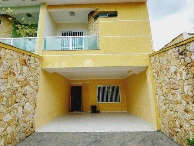  em  - 