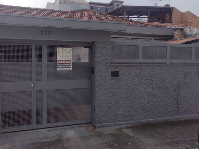 #CA0087 - Casa para Locação em São Paulo - SP - 1